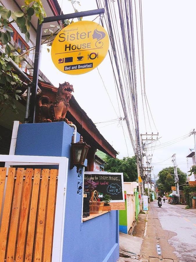 مبيت وإفطار شيانغ ماي Sister House Chiangmai (Adults Only) المظهر الخارجي الصورة